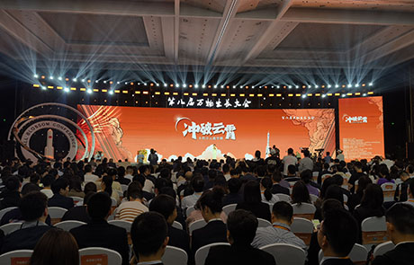 喜报！棱镜智创荣获“2024杭州市准独角兽企业”认定