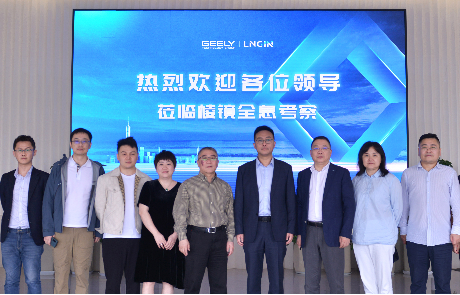 李尔亚太总部运营副总裁孔繁国、武汉经开产投总经理罗国新等一行莅临棱镜智创考察